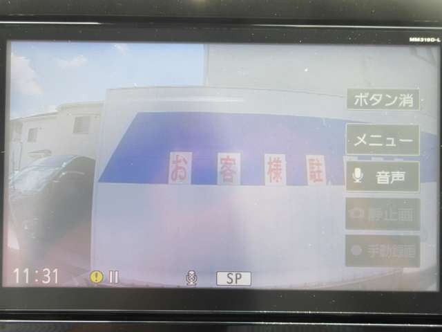複数画像29