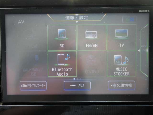 複数画像30
