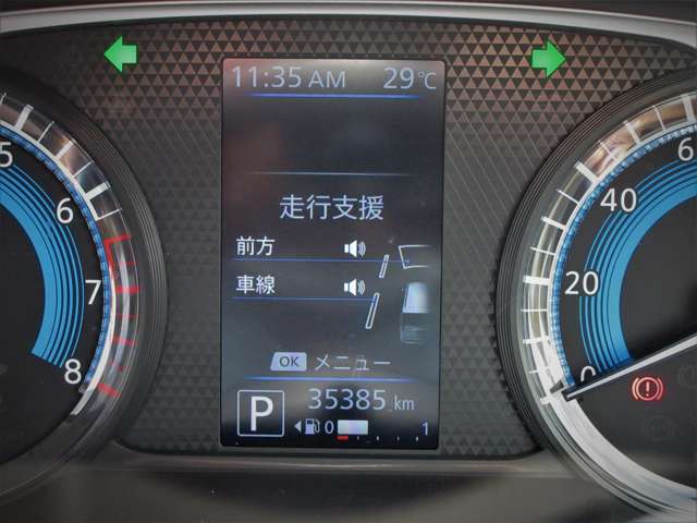 複数画像38
