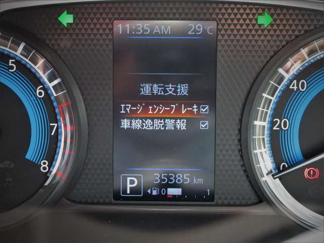 複数画像39