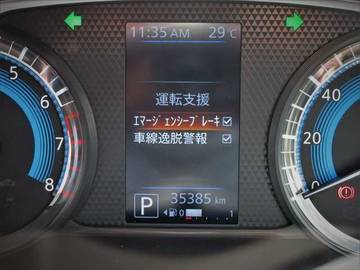 複数画像39