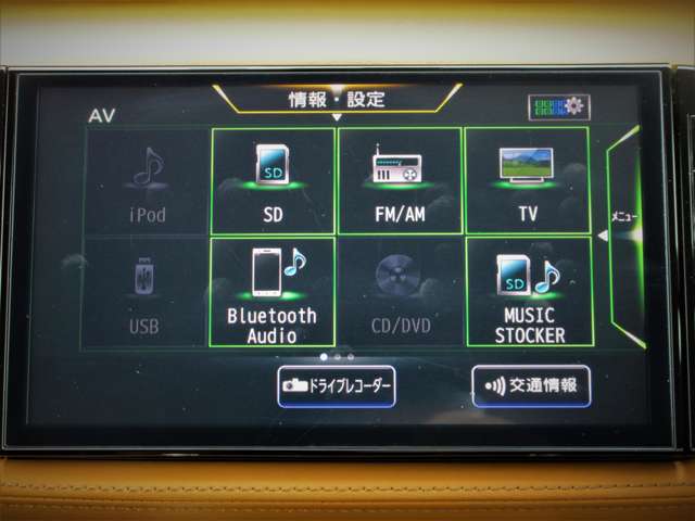 複数画像32