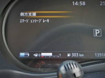 複数画像45
