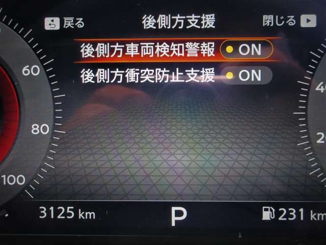 複数画像47