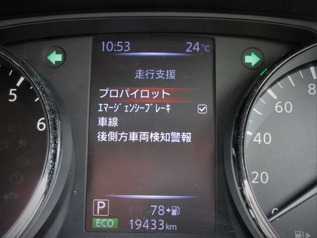 複数画像45