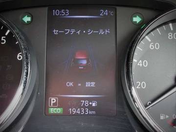 複数画像46