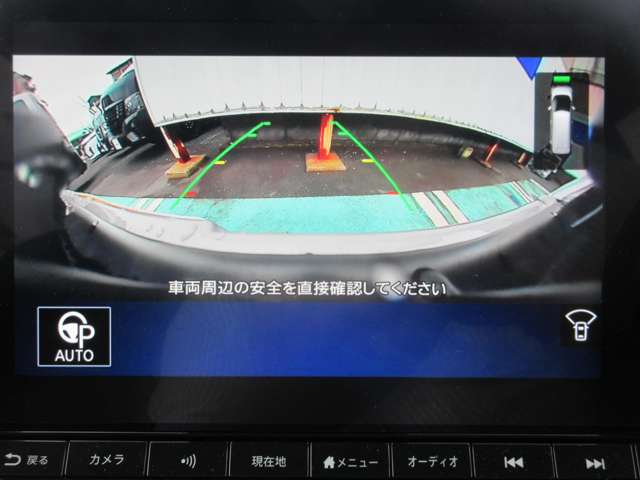複数画像33
