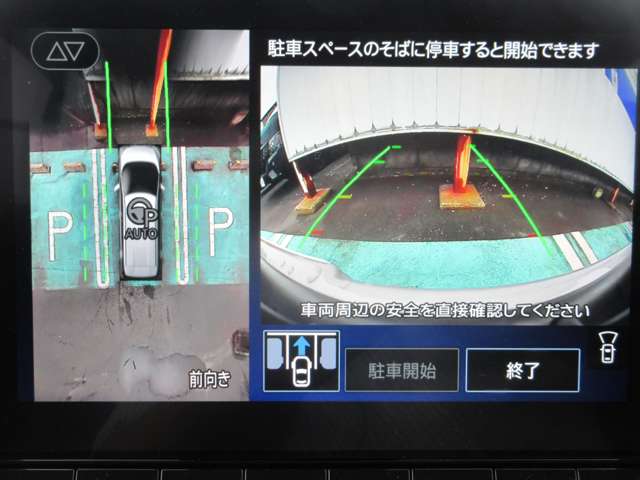 複数画像34