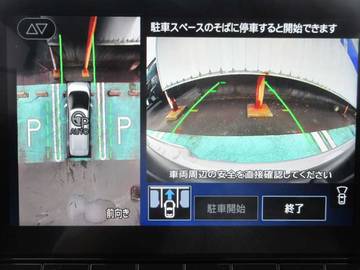 複数画像34