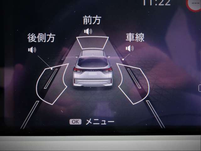 複数画像42