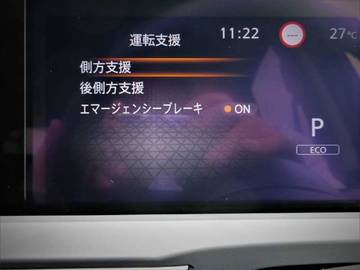 複数画像43