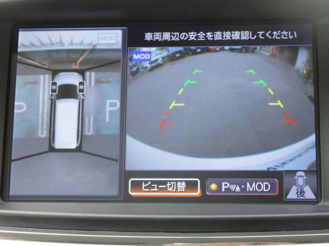 複数画像26
