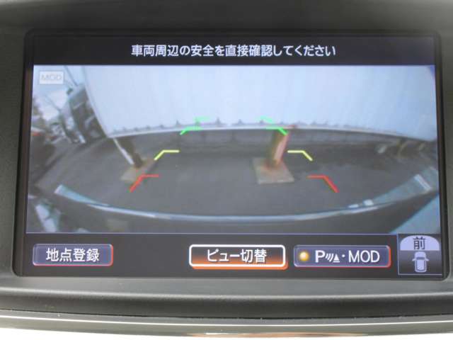 複数画像31