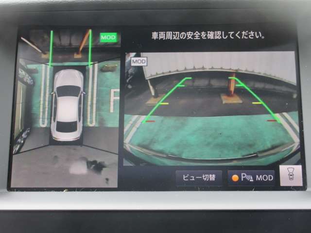 複数画像29