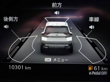 複数画像40
