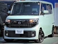 日産 ルークス 660cc 660 ハイウェイスターGターボ プロパイロット エディション 展示・試乗車UP　ホットプラスパッケ-ジ