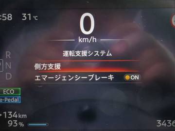 複数画像42