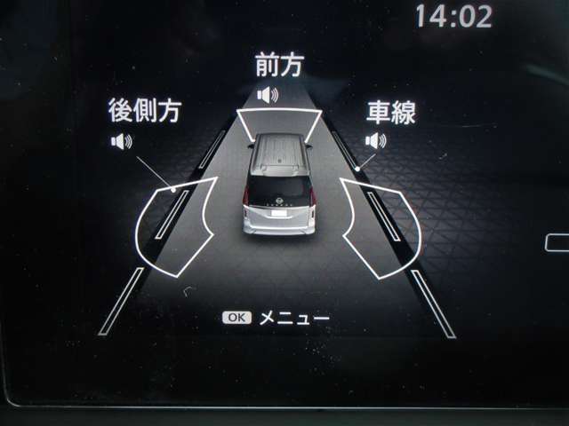 複数画像43