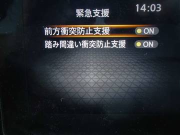複数画像47