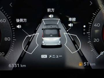 複数画像44