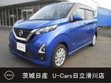 日産 デイズ 660cc 660 ハイウェイスターX 純正9インチメモリーナビ　衝突被害軽減ブ