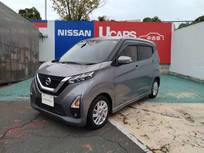 日産 デイズ 660cc 660 ハイウェイスターX アラウンドビューモニター　オートエアコン