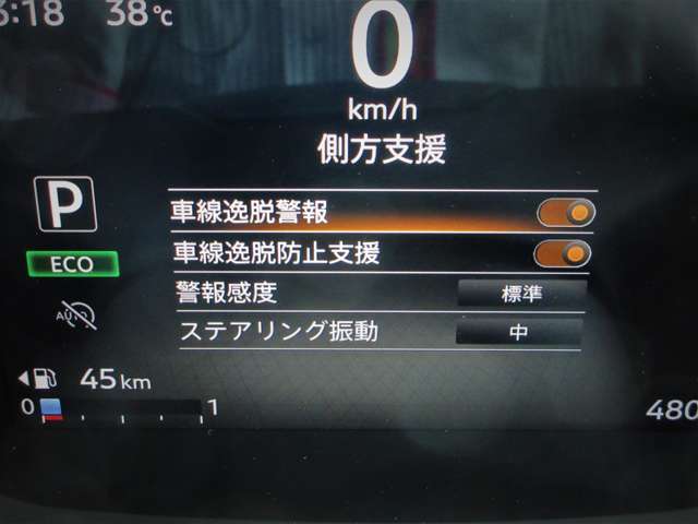 複数画像39
