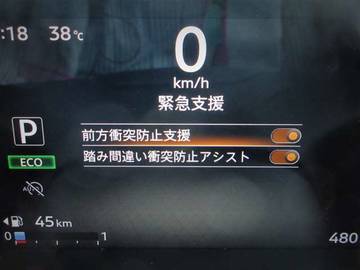 複数画像38