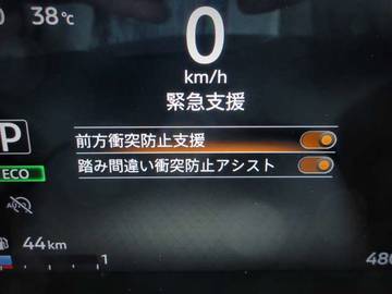 複数画像40