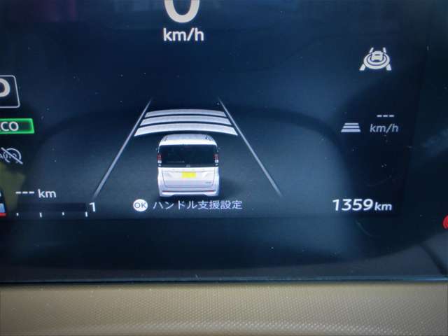 複数画像42