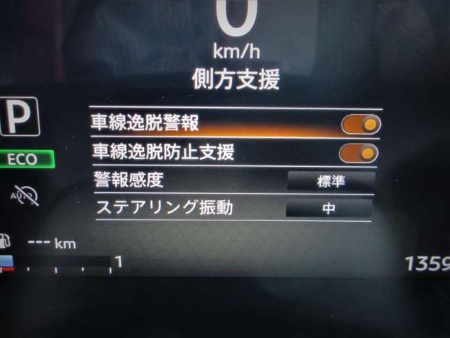 複数画像44