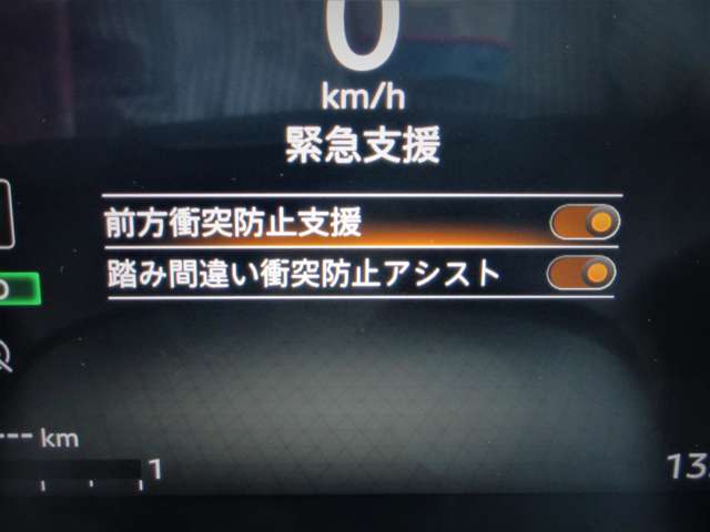 複数画像46