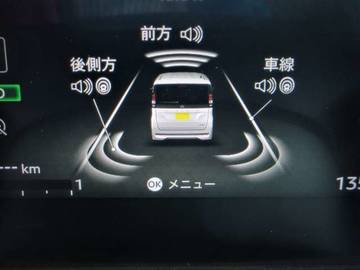 複数画像43