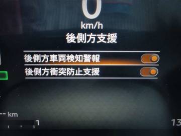 複数画像45