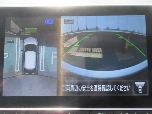 複数画像29
