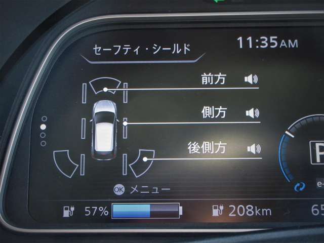 複数画像43
