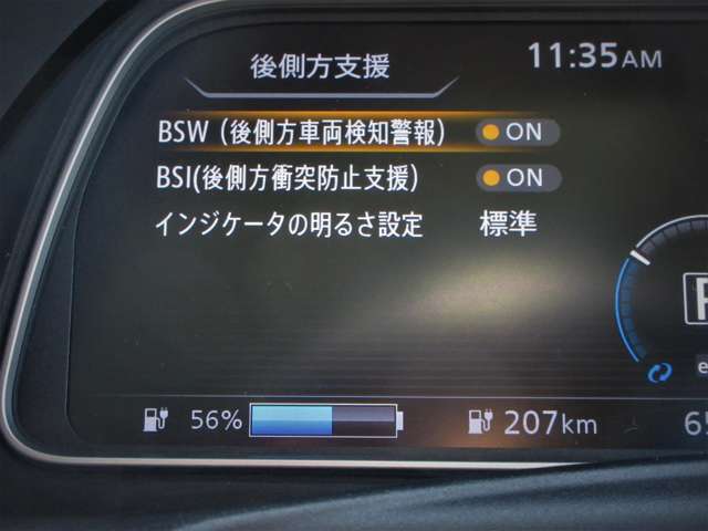 複数画像45