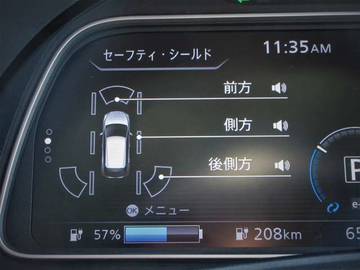 複数画像43