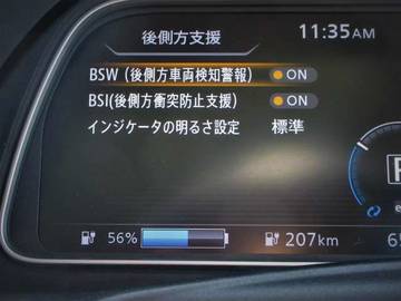 複数画像45