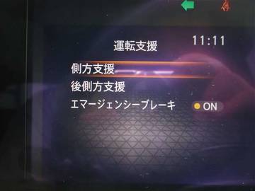 複数画像42
