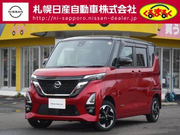 660 ハイウェイスターX 4WD プロパイロット・ナビ・アラウンドビュー