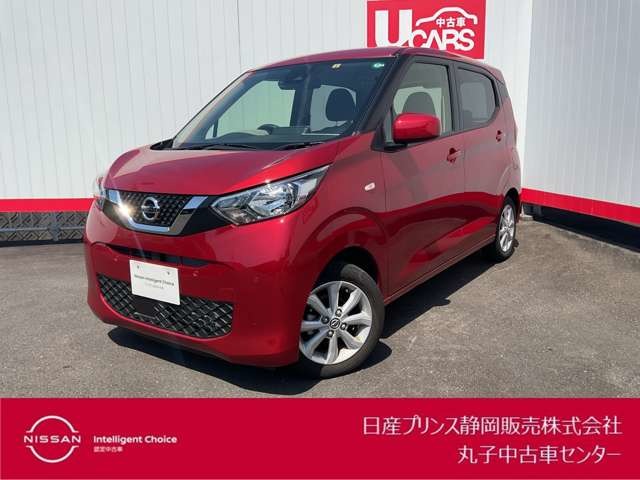 全車種(全国)の中古車(193ページ目)｜日産公式中古車検索サイト