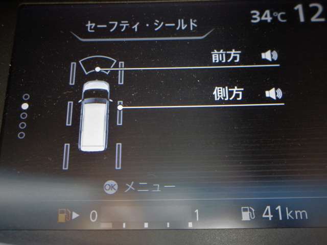 複数画像37