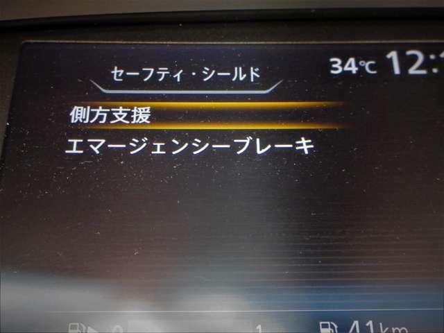 複数画像38