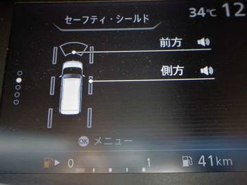 複数画像37