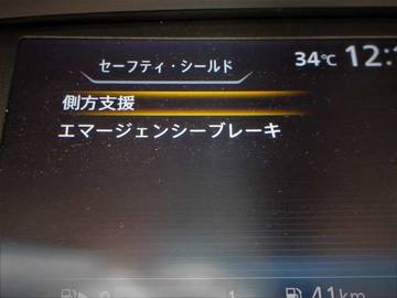 複数画像38