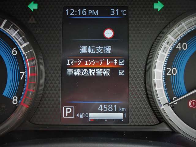 複数画像39