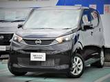 日産 デイズ 660cc 660 X 当社社有車　MM223D-Lナビ