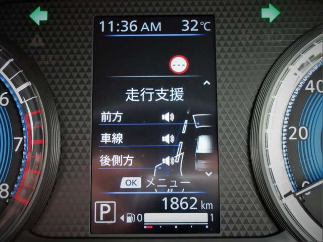 複数画像41