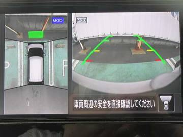 複数画像29